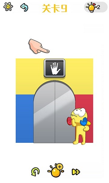 腦洞大闖關游戲 v1.0 安卓版 2