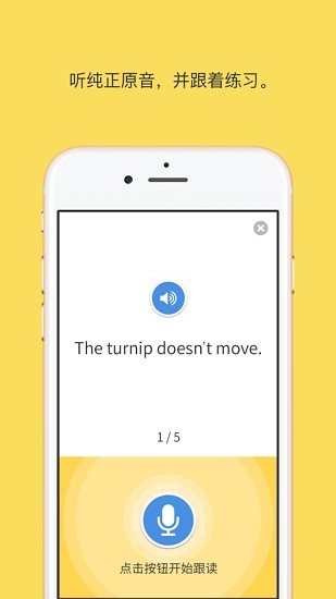 big reading club app v1.3.2 手機(jī)版 1
