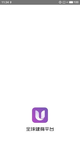 umefit手機(jī)版 v1.0 安卓版 0