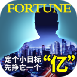 番茄誰是首富金幣服