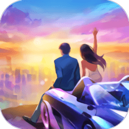 修真界首富游戲