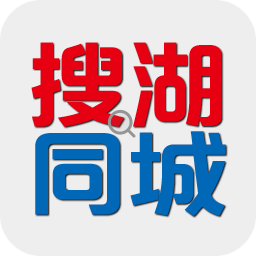 搜湖同城最新版