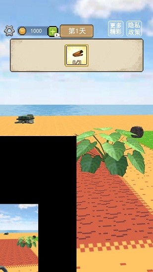 像素闖關(guān)生存游戲2