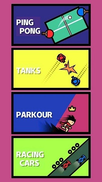 雙人戰(zhàn)斗2人游戲 v1.101 安卓版 2