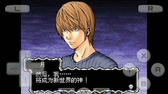 死亡筆記l的繼承者金手指 v3.0 安卓版 3