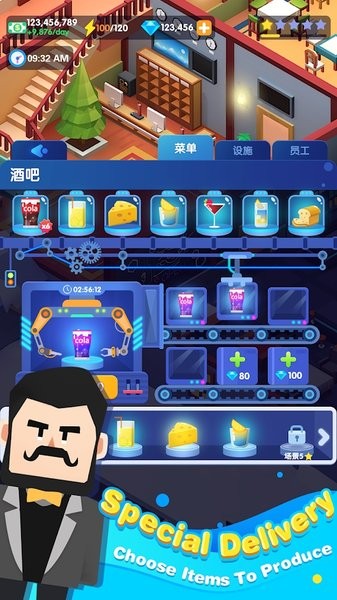 休閑度假大亨中文版 v1.0 安卓版 0