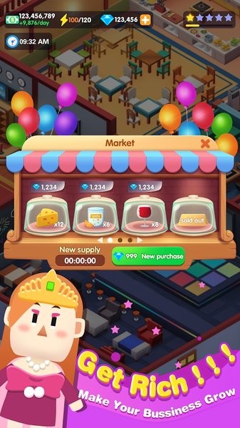 休閑度假大亨中文版 休閑度假大亨游戲