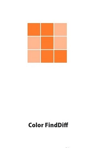 色塊找茬 v1.0.2 安卓版 0