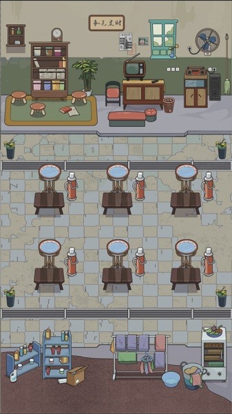 超级理发店手游下载 超级理发店游戏下载