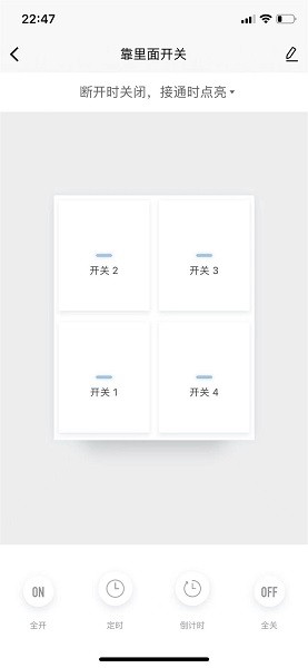 小犬智能最新下载 小犬智能app下载