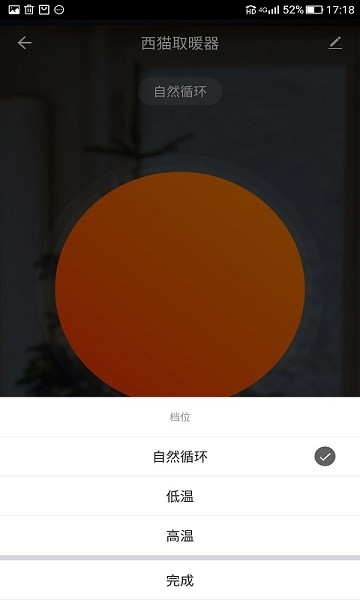 掌紋智能最新下載 掌紋智能app下載