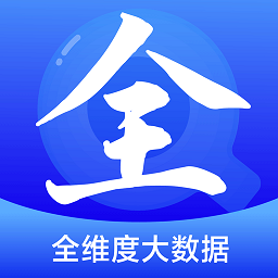 數(shù)字大腦app