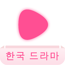 韓劇萌tv最新版