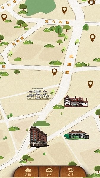 武康路探索app下載