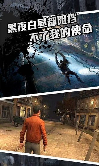 圣槍英雄傳官方版 v1.0.0 安卓版 0