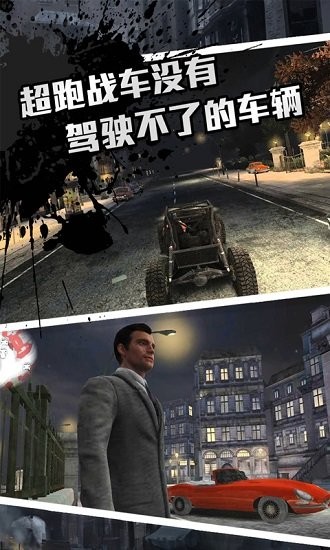 圣槍英雄傳官方版 v1.0.0 安卓版 1