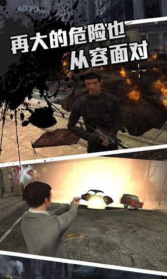 圣槍英雄傳手游 圣槍英雄傳游戲