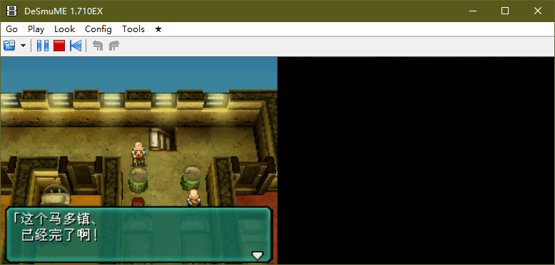 重裝機兵2重制pc版 綠色版 0