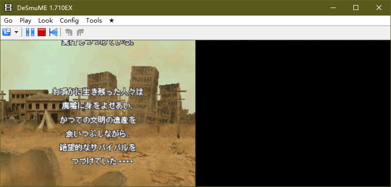 重裝機兵2重制pc版 綠色版 1