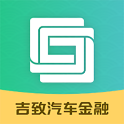 新吉致管家app官方版