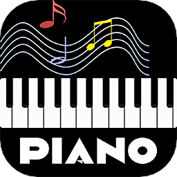 練鋼琴軟件