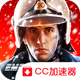 緊急任務(wù)國際服(EMHQ)