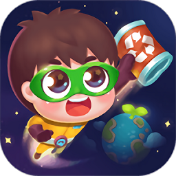 無限大作戰(zhàn)手游