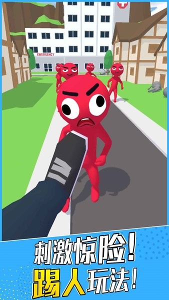 上去就是一jio v1.1.0 安卓版 0