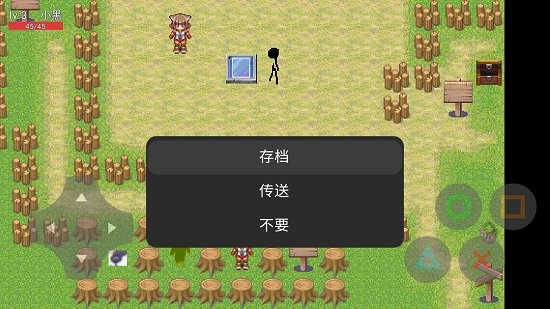 狗頭榮耀正式版 v0.06 安卓最新版本 3