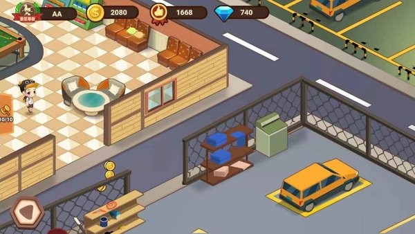 山水的畫卷手游 v1.0 安卓版 0