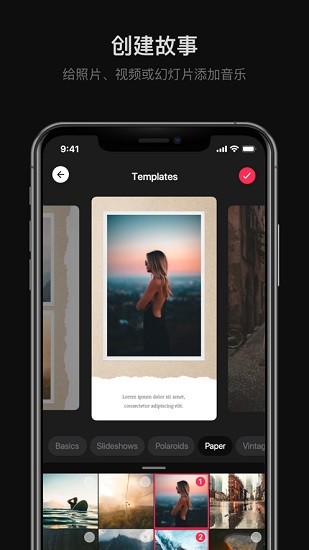 storybeat storybeat软件