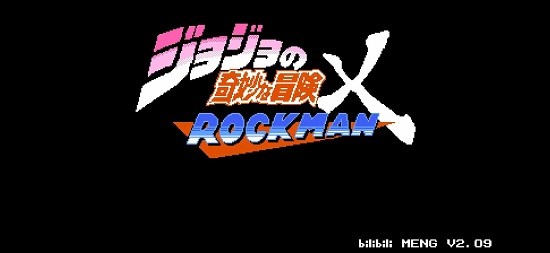 jojo的奇妙冒險(xiǎn)布加拉提 布加拉提游戲