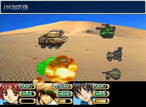 機(jī)甲幻想游戲 v0.5.3 安卓版 0