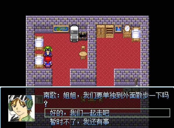 機(jī)甲幻想游戲 v0.5.3 安卓版 1