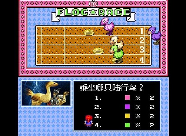 機(jī)甲幻想游戲 v0.5.3 安卓版 2