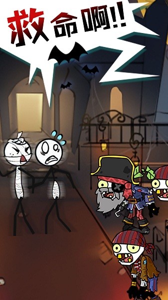 火柴人大逃亡闯关篇 火柴人大逃亡闯关版