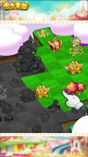 合合家園手游 v1.20.0 安卓版 0