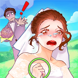 童姐姐的愛情史手游