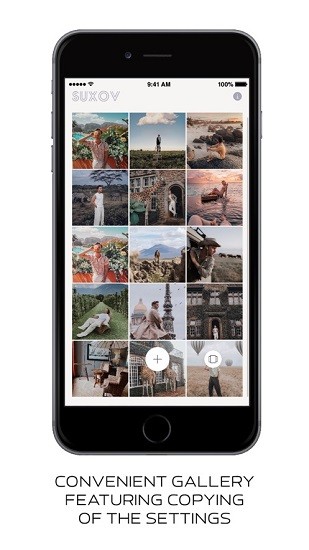 suxov修圖軟件 v2.0.0 安卓版 1