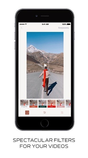 suxov修圖軟件 v2.0.0 安卓版 0
