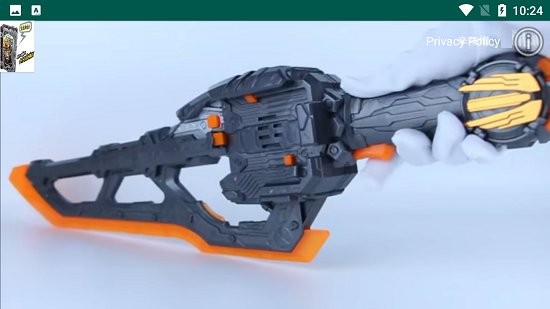 假面騎士大劍Buster模擬器 v1.5 安卓版 0