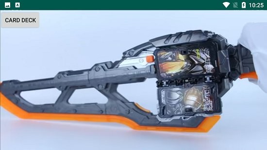 假面騎士大劍模擬器