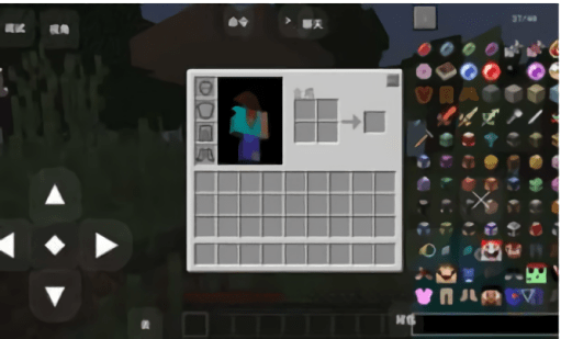 我的世界隨機(jī)合成模組 我的世界隨機(jī)合成模組下載