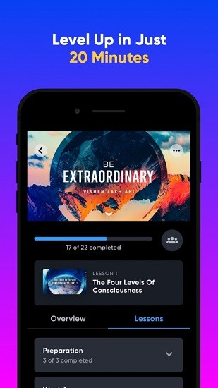 Mindvalley v6.2.9 安卓版 3