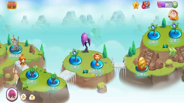 魔法精靈手游 v2.8.0 安卓版 0