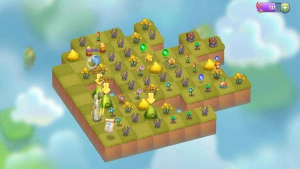 魔法精靈手游 v2.8.0 安卓版 2