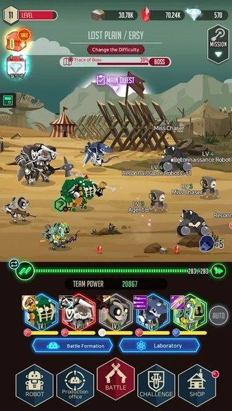 戰(zhàn)爭(zhēng)之后(after war) v1.29.0 安卓版 2