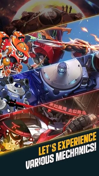 戰(zhàn)爭(zhēng)之后游戲