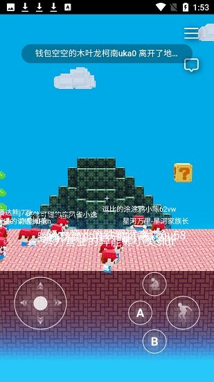 3D馬里奧手機(jī)版下載 3D馬里奧游戲下載