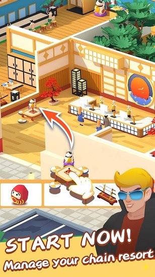 夢幻溫泉大亨游戲 v1.0 安卓版 0